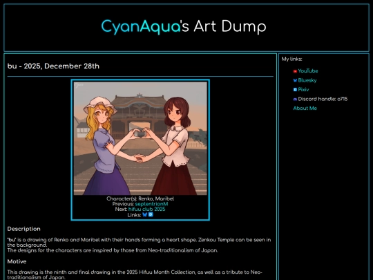 articles/bu screenshot