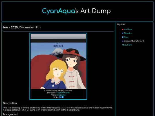 articles/fuu screenshot