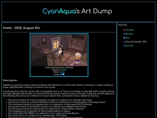 articles/home screenshot