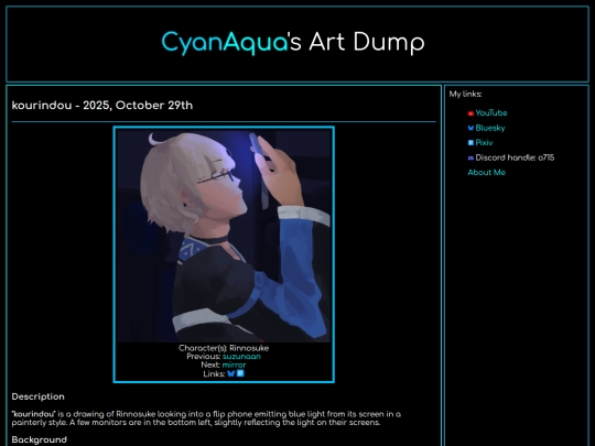 articles/kourindou screenshot