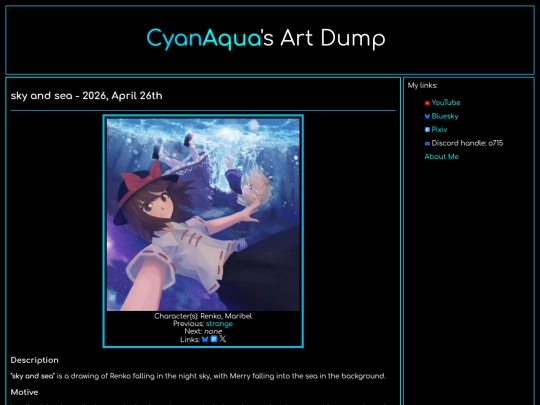 articles/sky_and_sea screenshot