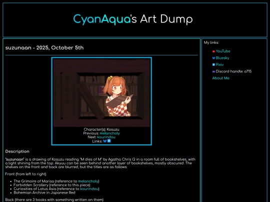 articles/suzunaan screenshot