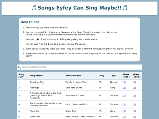 StreamZone/Jukebox screenshot