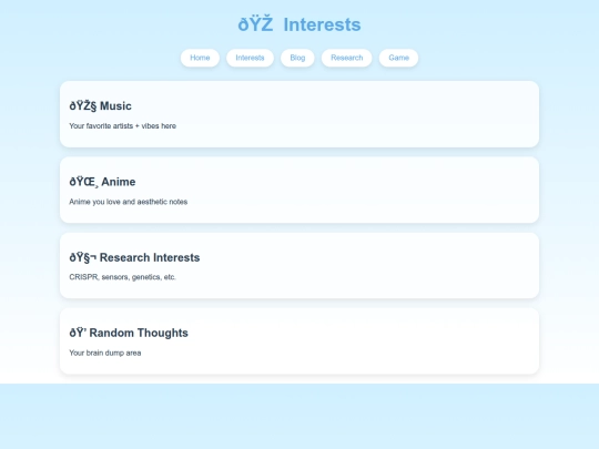 interests screenshot