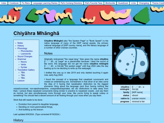 chiyahramhangha screenshot