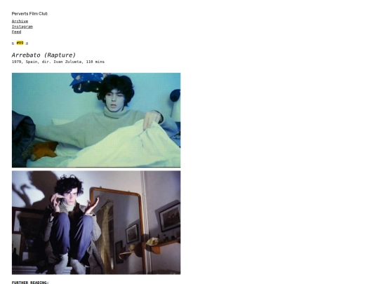 archive/09 screenshot