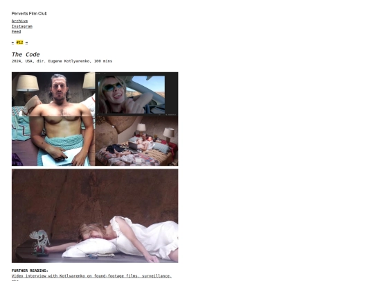 archive/12 screenshot