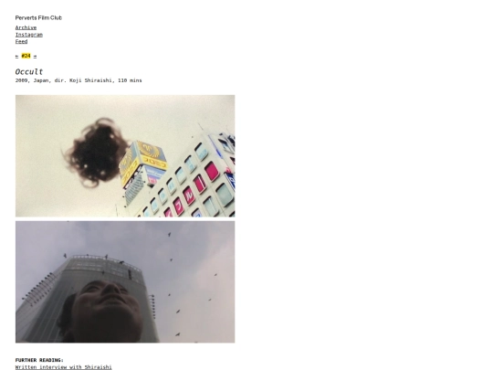 archive/24 screenshot