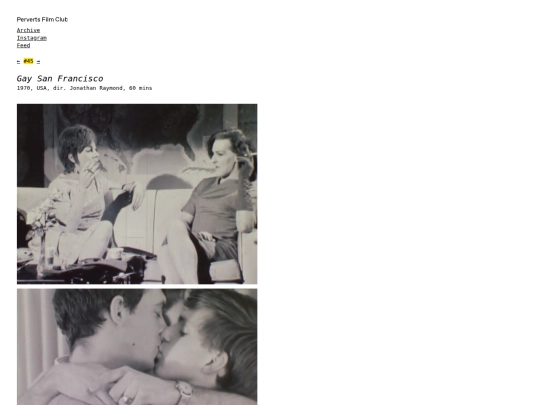 archive/45 screenshot