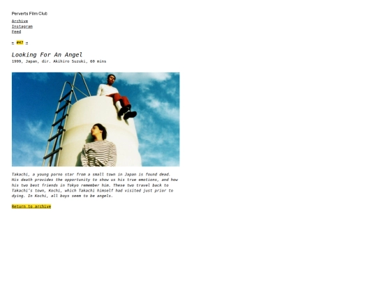 archive/47 screenshot