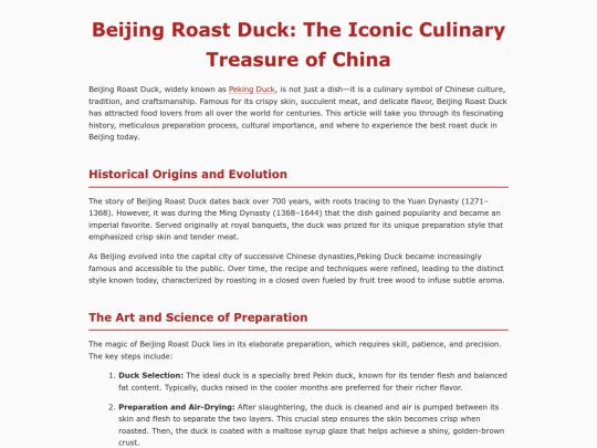 peking-duck screenshot