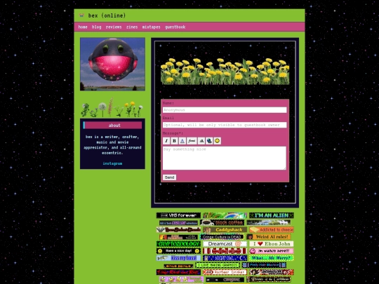 guestbook screenshot