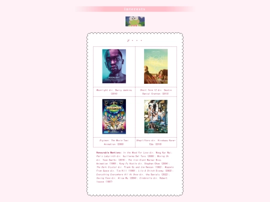aboutme/interests screenshot