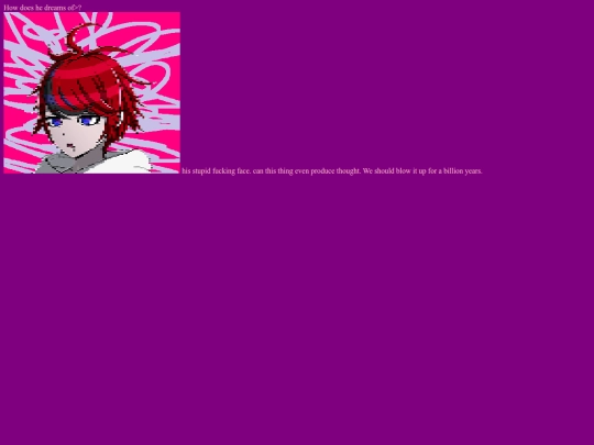 dream screenshot