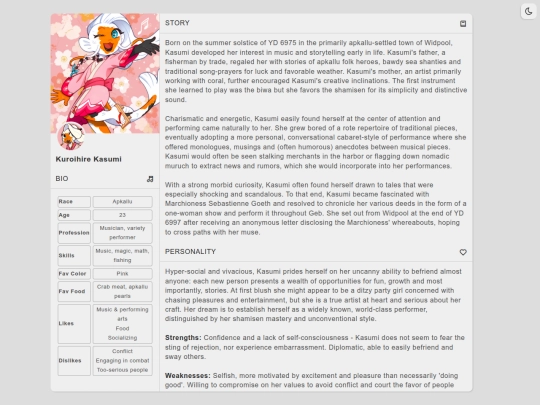 characters/kasumi screenshot