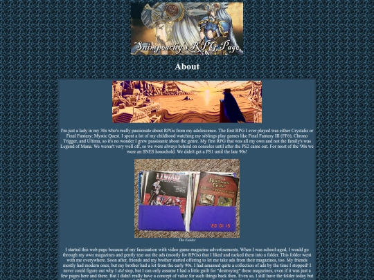 about screenshot