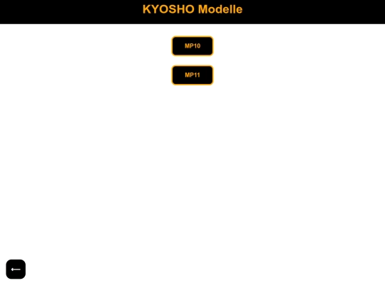 03_kyosho screenshot