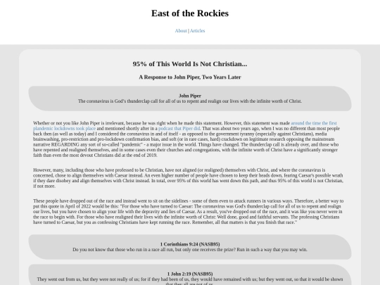 95_ofthisworld_isnot_christian screenshot
