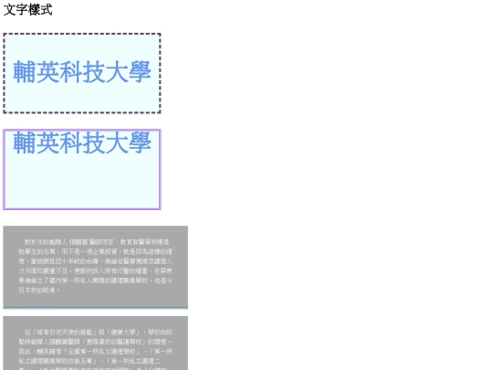 20221031/test01 screenshot