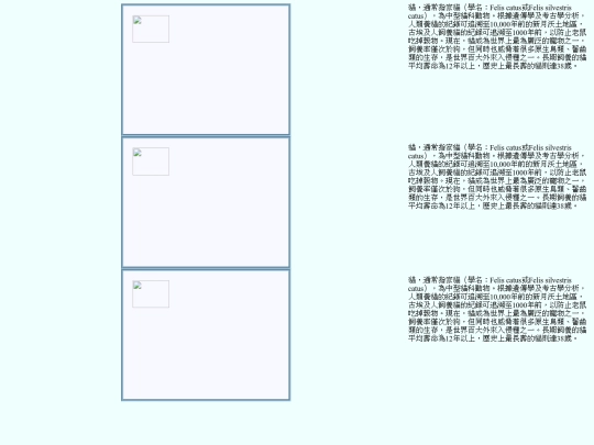 20221114/text01 screenshot
