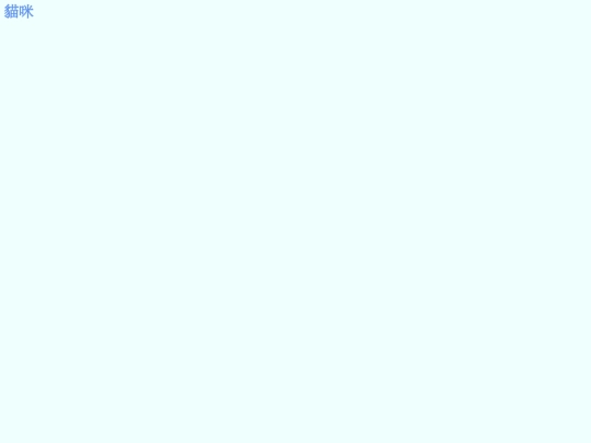 20221114/text02 screenshot