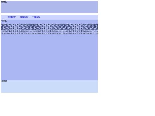 20221212 screenshot