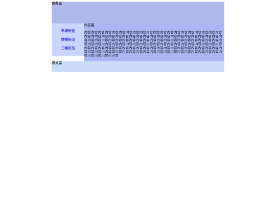 20221212/text01 screenshot