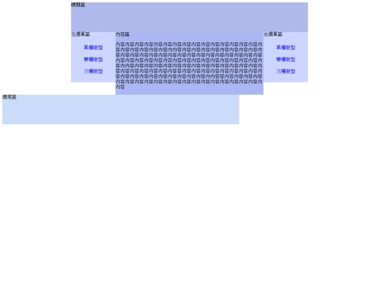 20221212/text02 screenshot