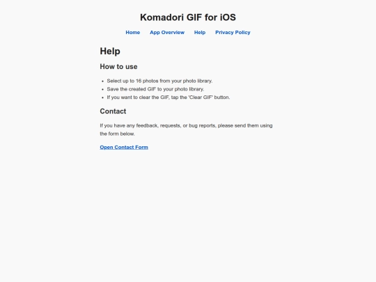 komadorigif/help screenshot