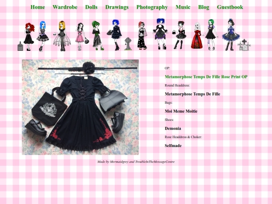 Coord Pages/first_rose screenshot