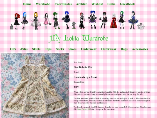 Item Pages/JSK Pages/bird_gobelin screenshot