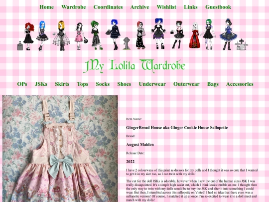 Item Pages/JSK Pages/gingerbread_house screenshot