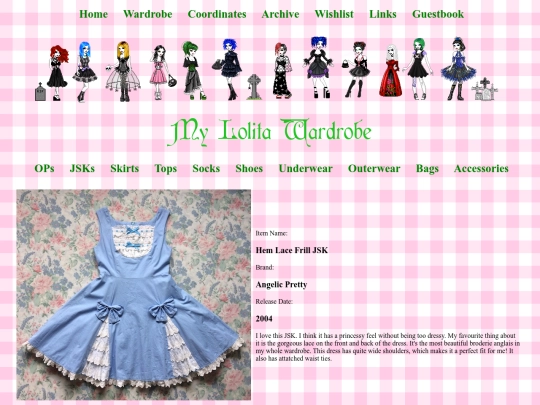 Item Pages/JSK Pages/hem_lace_frill screenshot