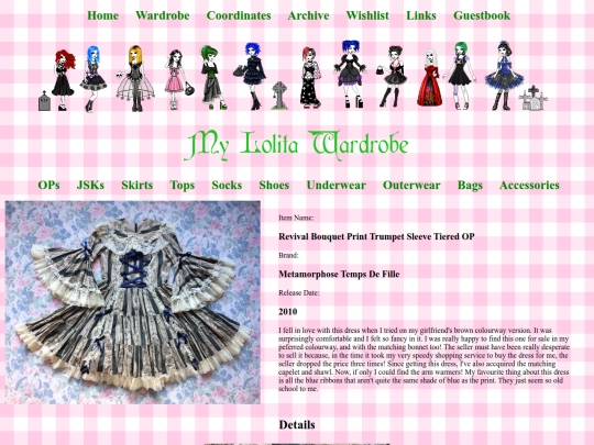 Item Pages/OP Pages/bouquet screenshot