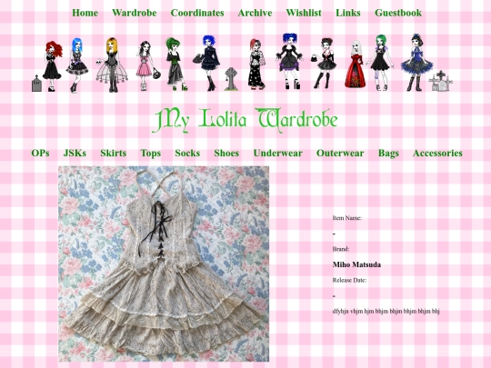 Item Pages/Skirt Pages/miho_matsuda_set screenshot