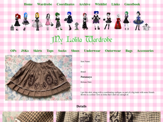 Item Pages/Skirt Pages/putumayo_brown_skirt screenshot