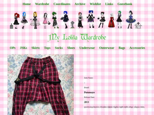 Item Pages/Skirt Pages/putumayo_trousers screenshot