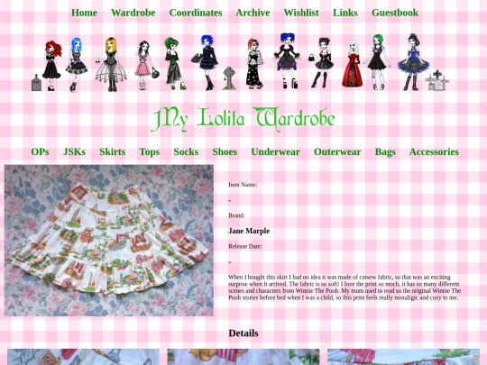 Item Pages/Skirt Pages/winnie_the_pooh screenshot