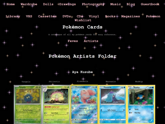 Pokemon/pokeartists/ayakusube screenshot