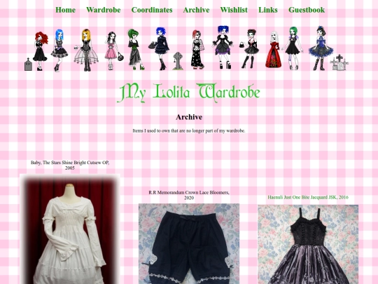 archive screenshot