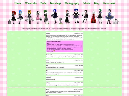 guestbook_archive screenshot