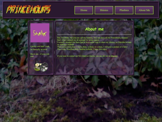 aboutme screenshot