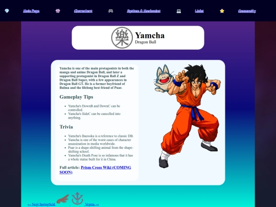 char_yamcha screenshot