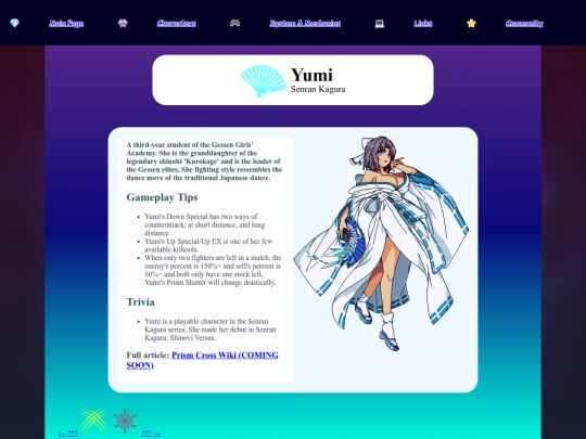 char_yumi screenshot