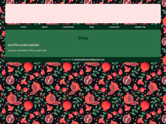 blog screenshot