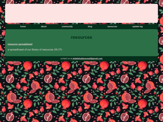 resources screenshot