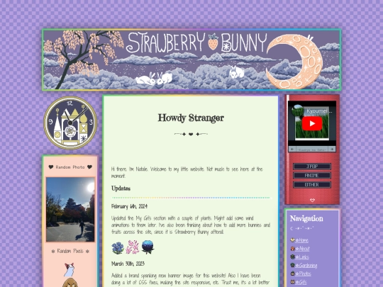 home screenshot