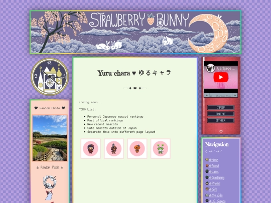 japanese-mascots screenshot
