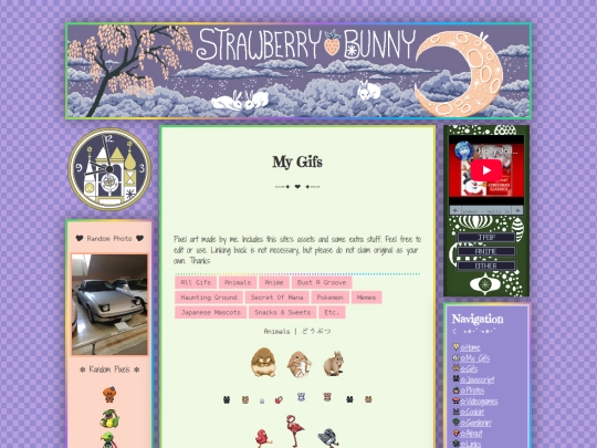 mygifs screenshot