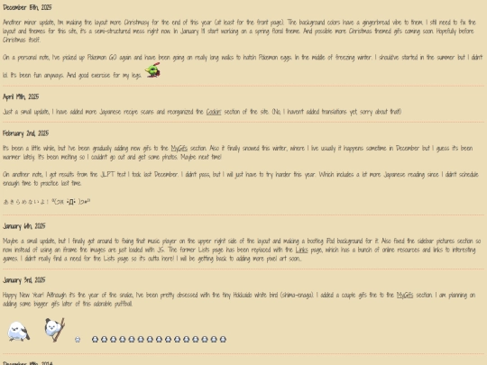 news screenshot